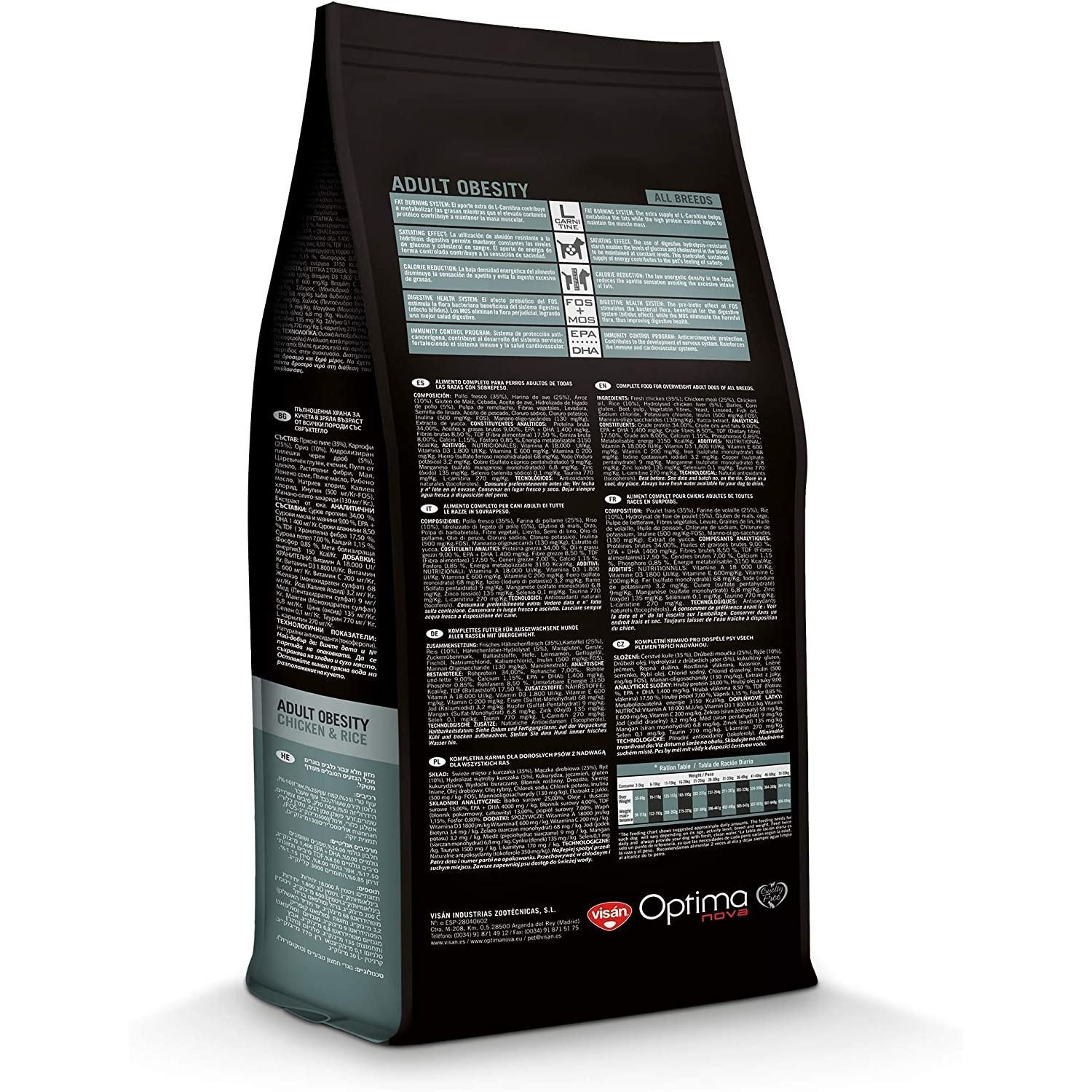 Optima Nova Obesity Pollo Arroz 2 KG. - Imagen 2