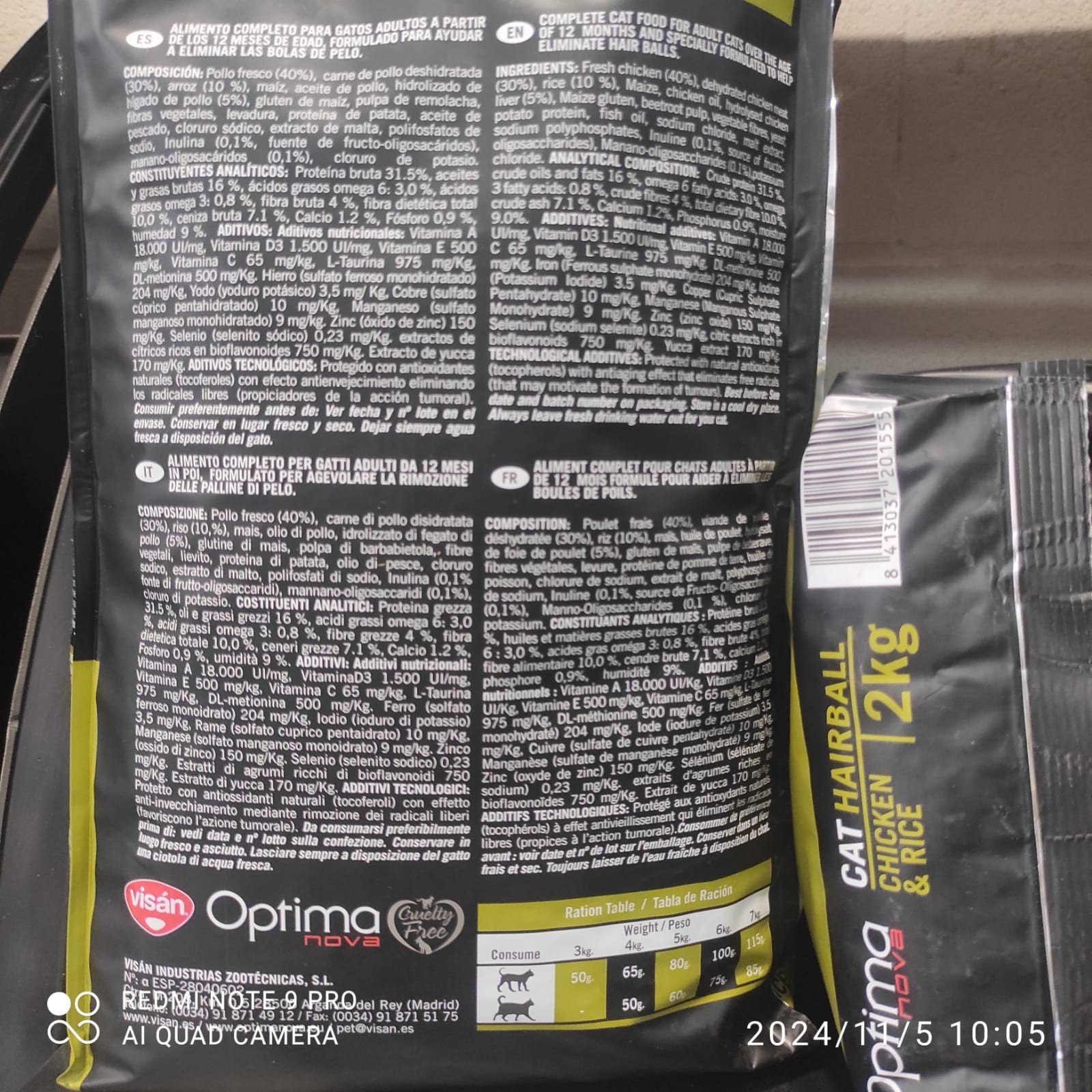 Optima Nova Cat Hairball 8 KG. - Imagen 7