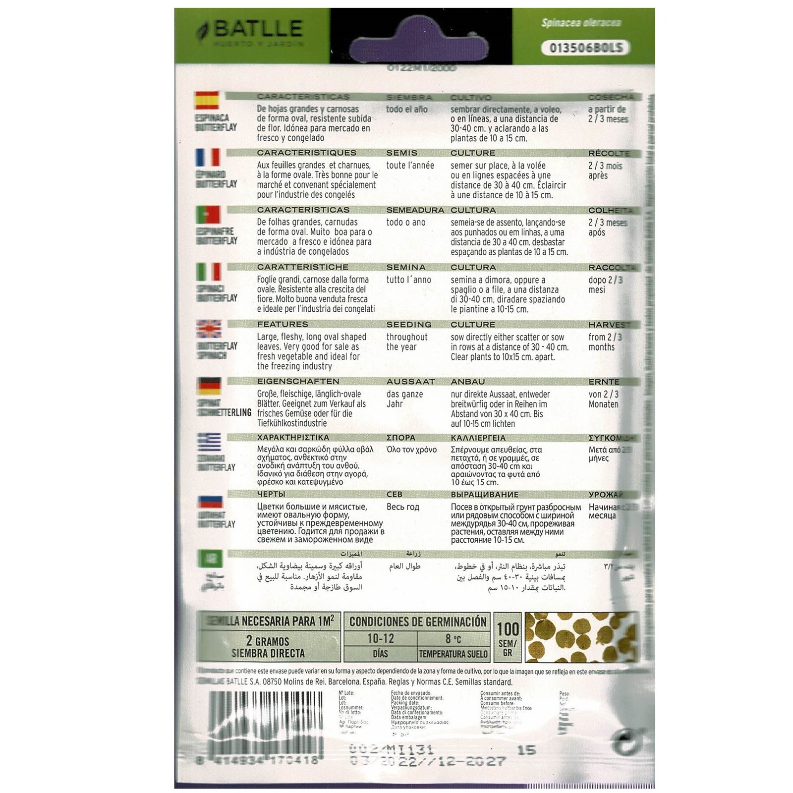 Espinaca Butterflay Sobre - Imagen 3