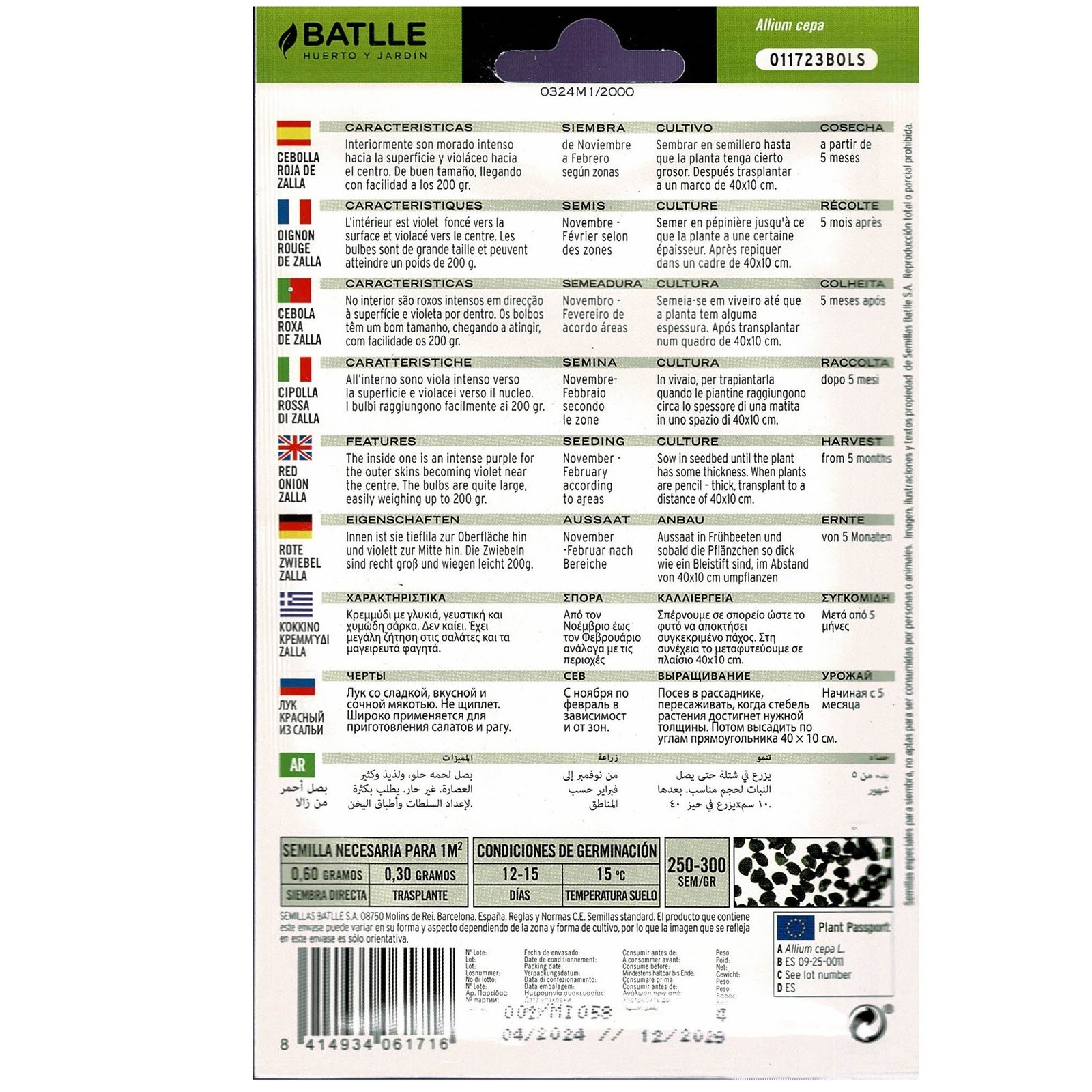 Cebolla Roja de Zalla Sobre - Imagen 3