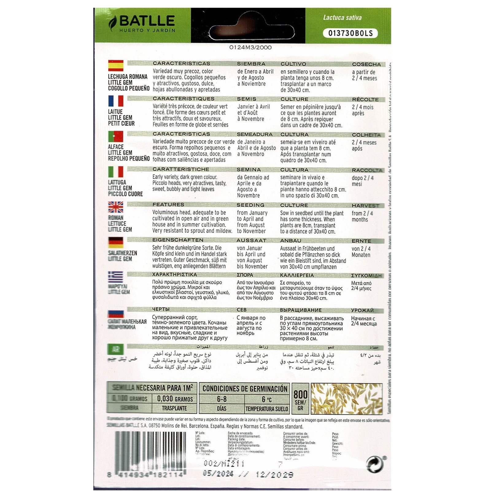 Lechuga Little Gem Cogollo - Imagen 3