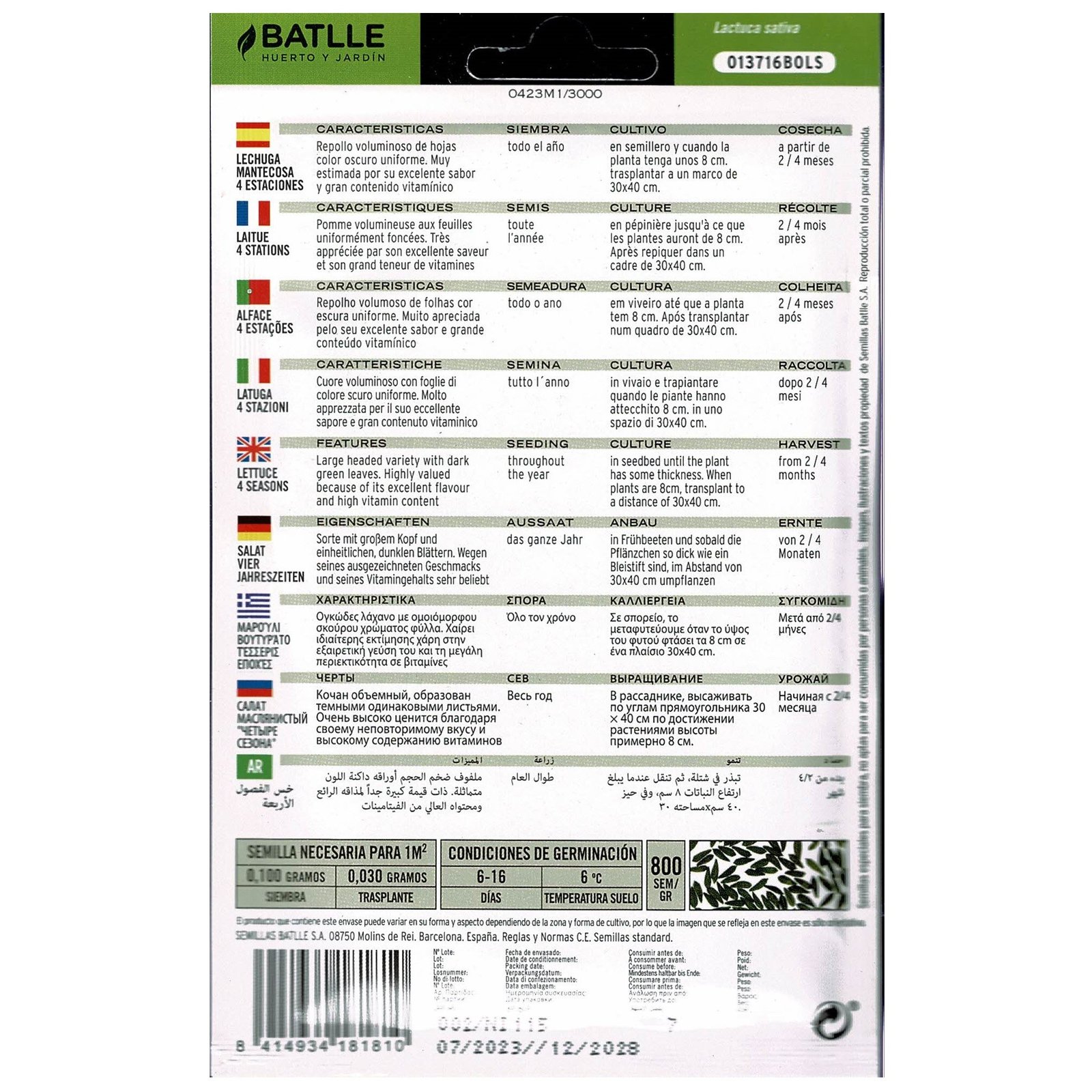 Lechuga 4 Estaciones Sobre - Imagen 3