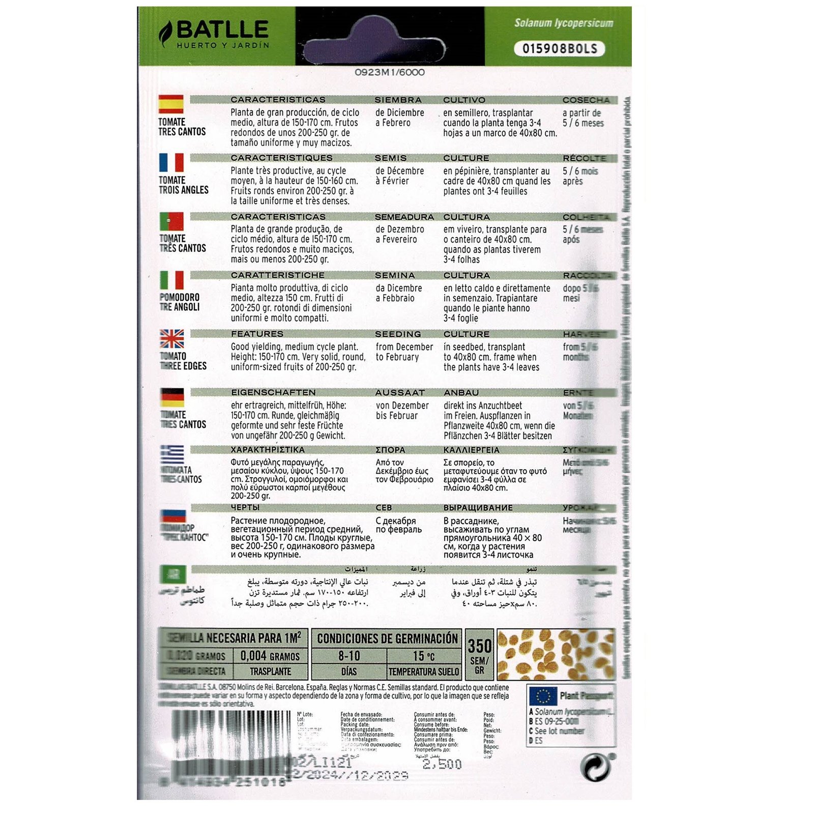 Tomate Tres Cantos Sobre - Imagen 3