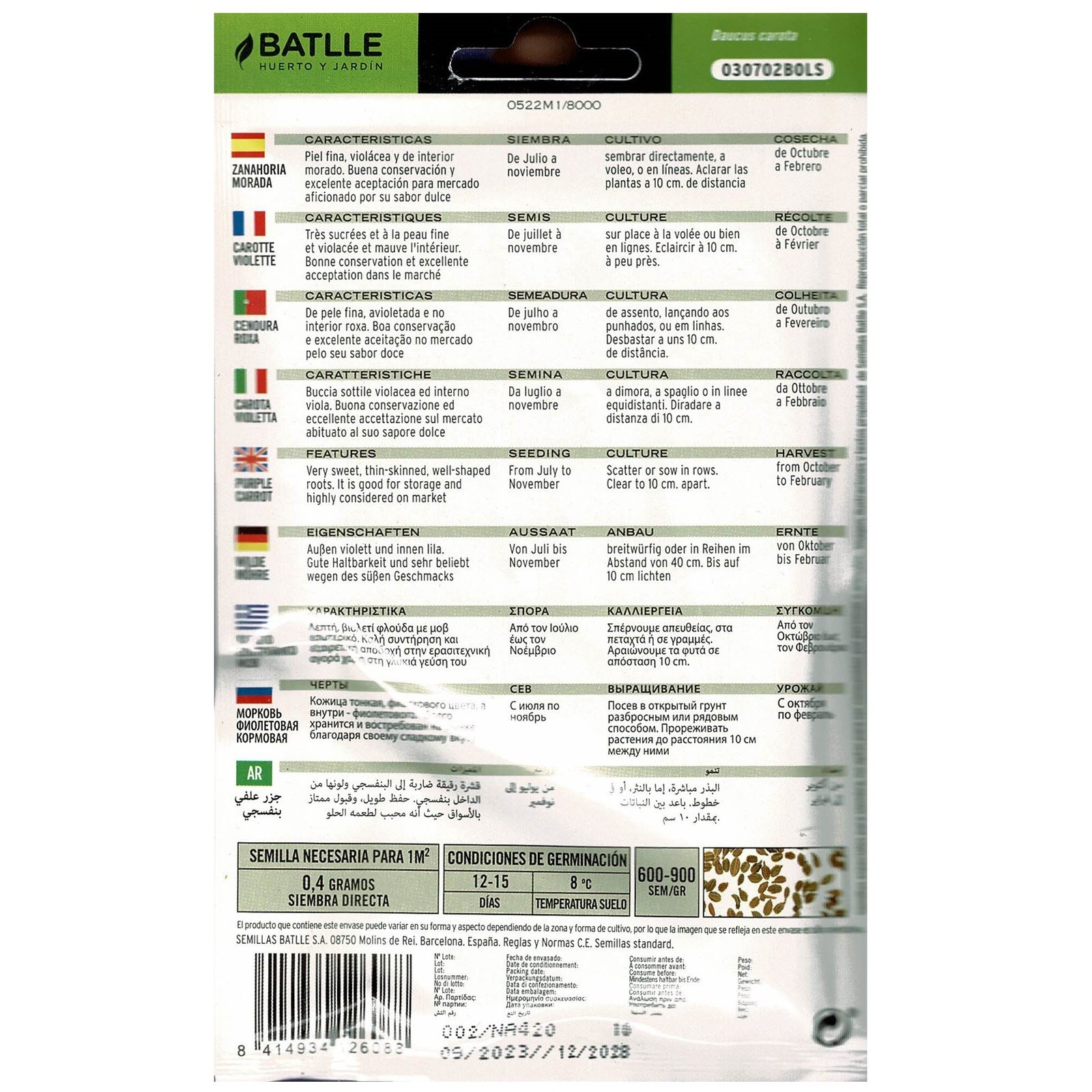 Zanahoria Forrajera Morada.sobre - Imagen 2