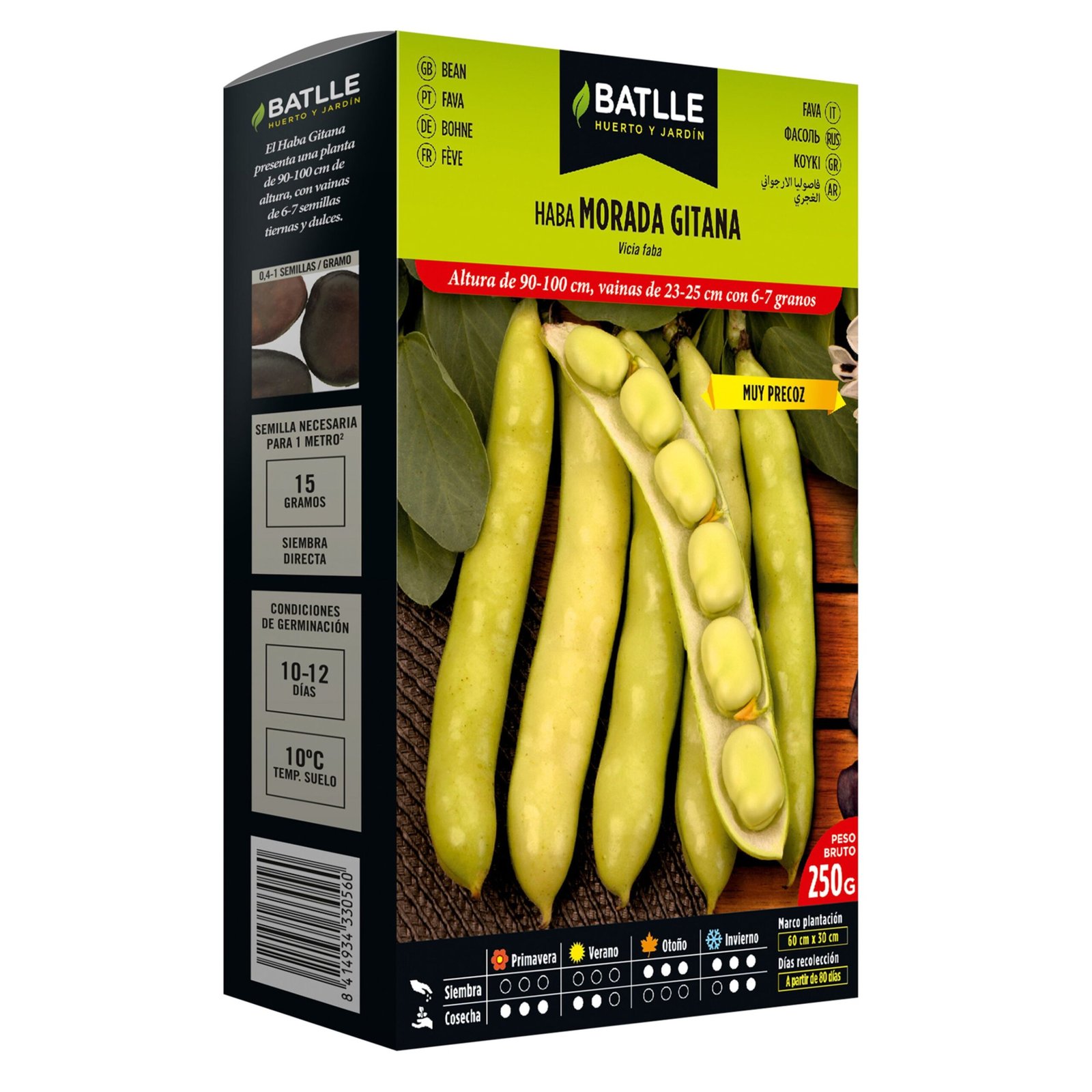 Haba Morada Gitana 250 GR.