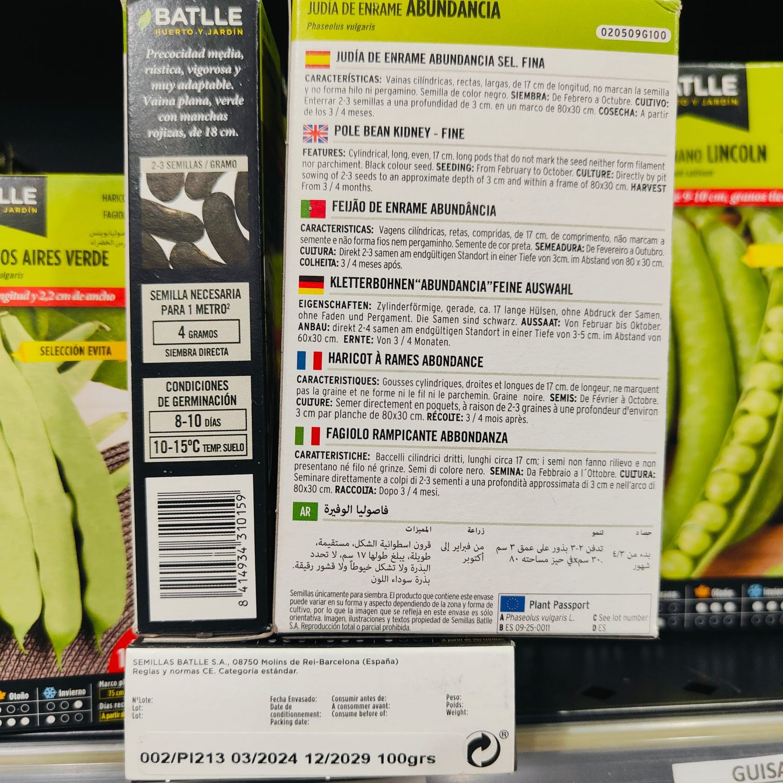 Judia Abundancia Fina 100 GR.ENRAME - Imagen 3