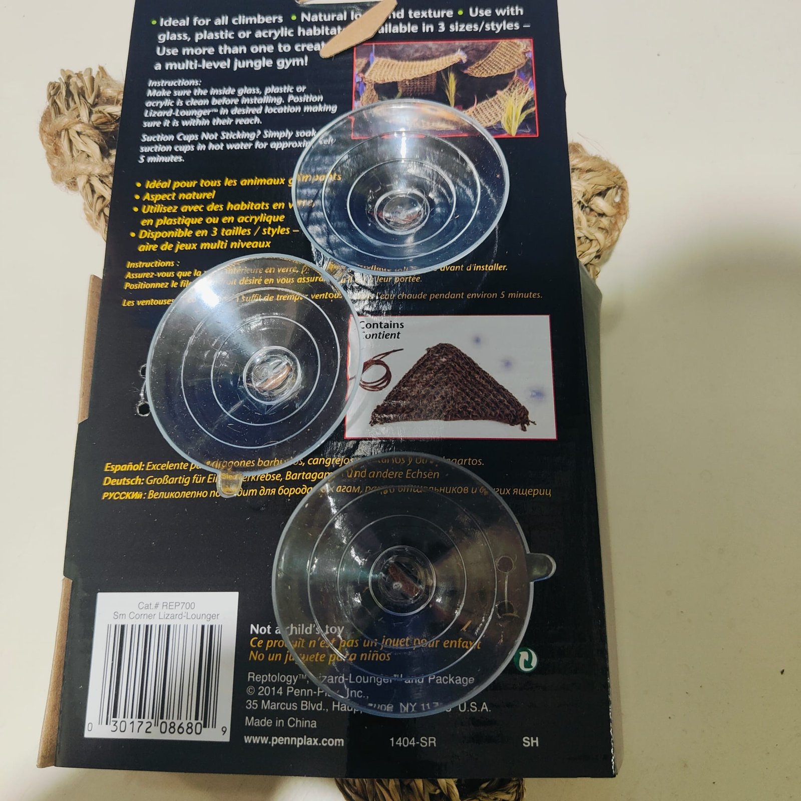 Hamaca Esquina Terrario 27x32cm. - Imagen 2