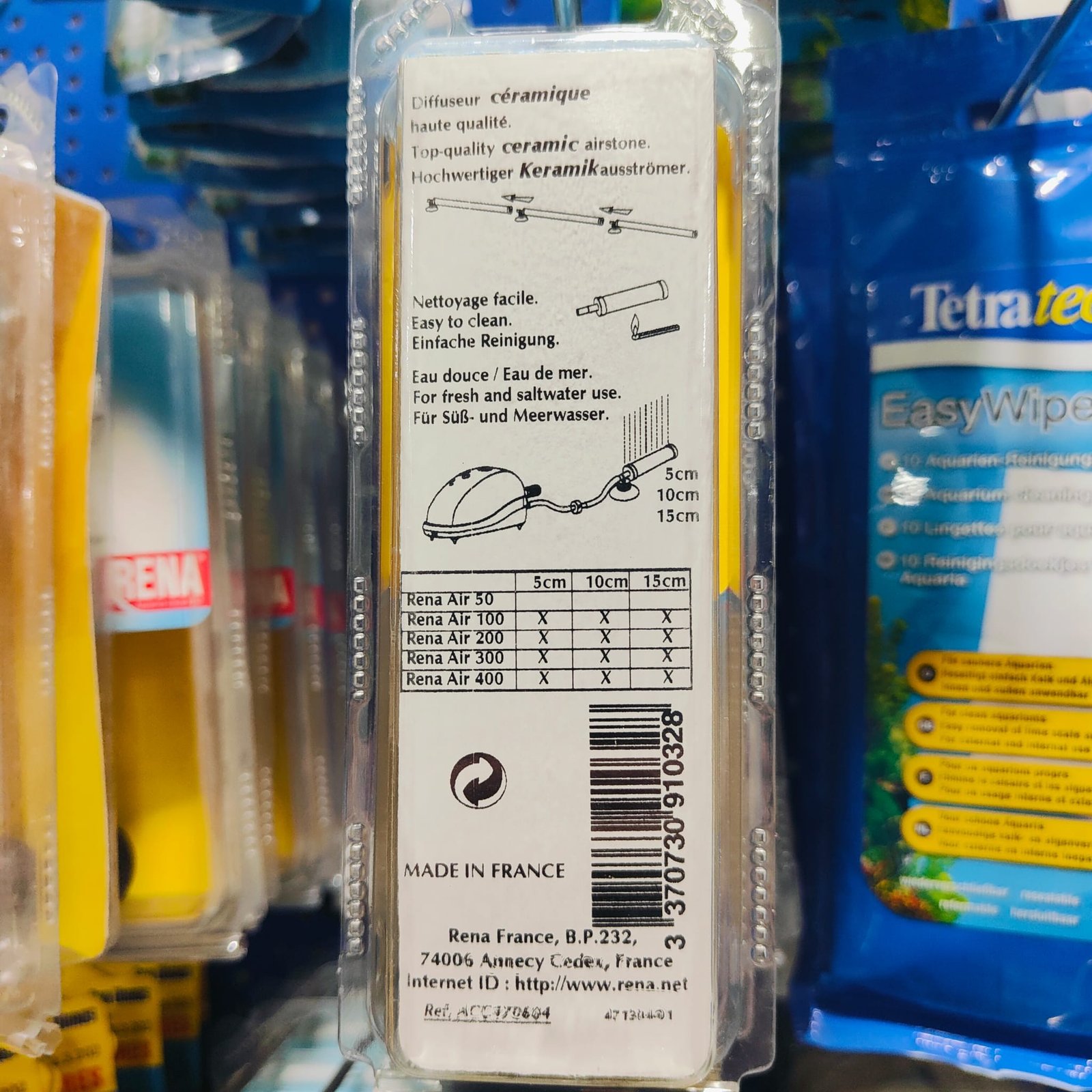 Difusor Renacer 15 CM. - Imagen 2