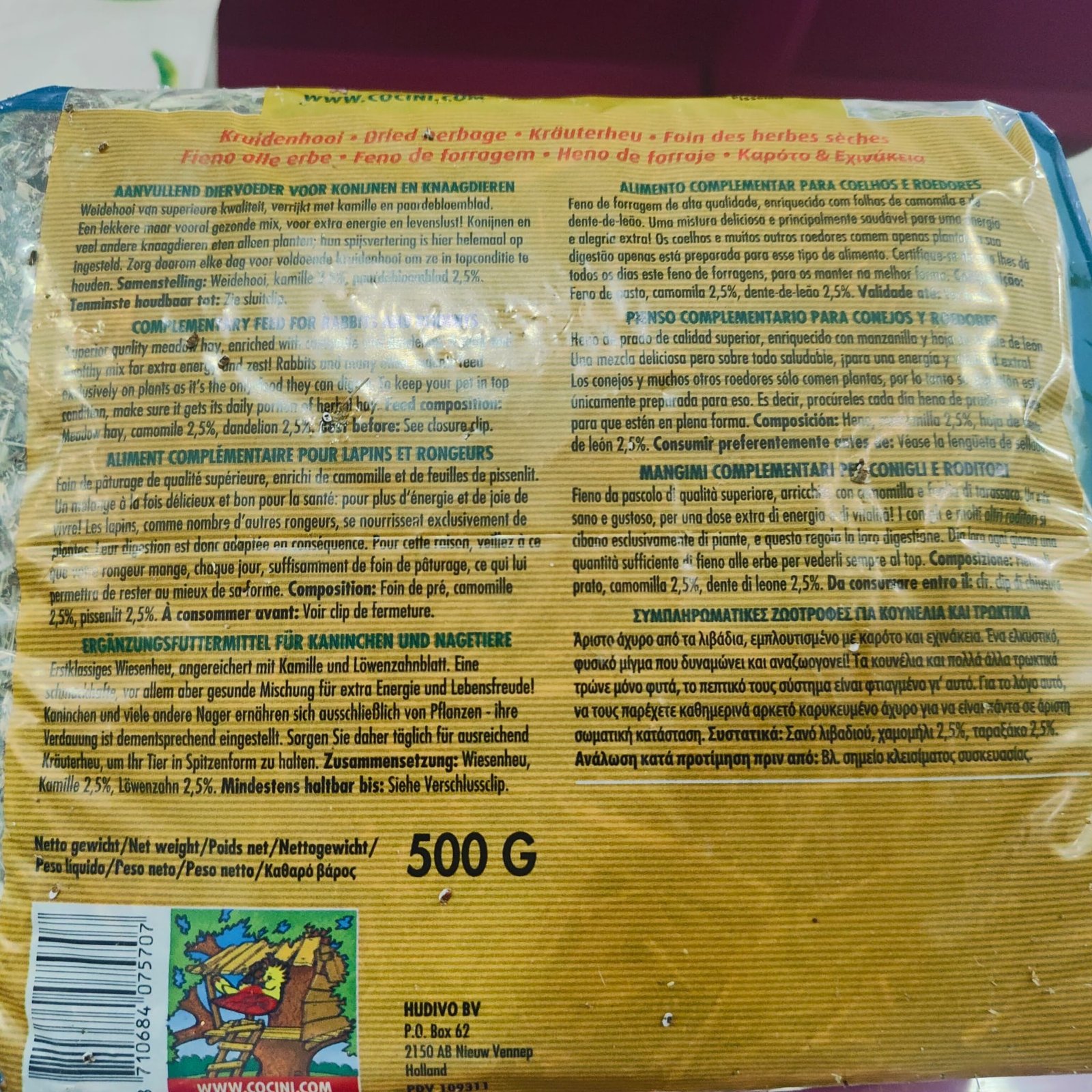 Heno Ortiga y Calendula 500gr. Verde - Imagen 6