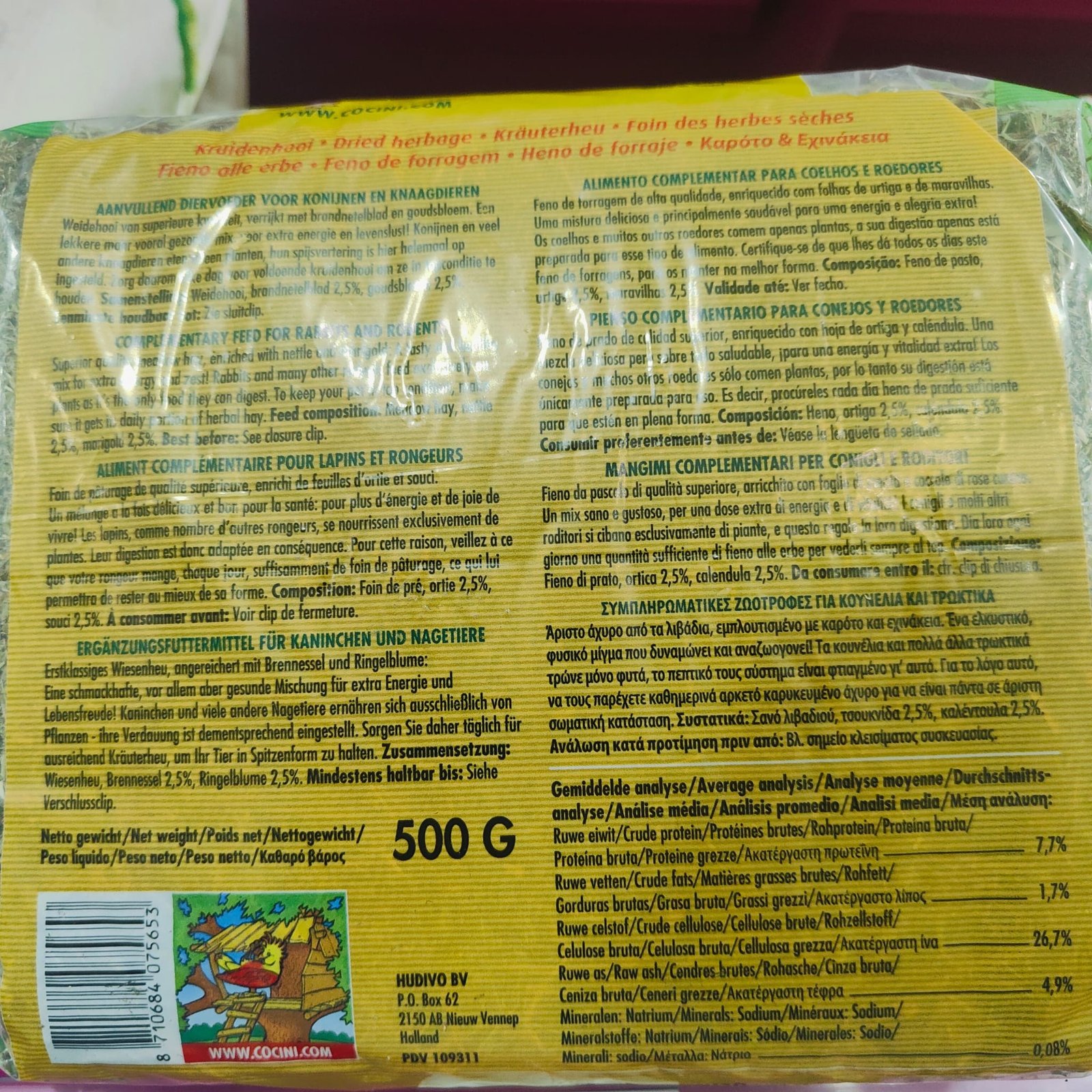 Heno Ortiga y Calendula 500gr. Verde - Imagen 8