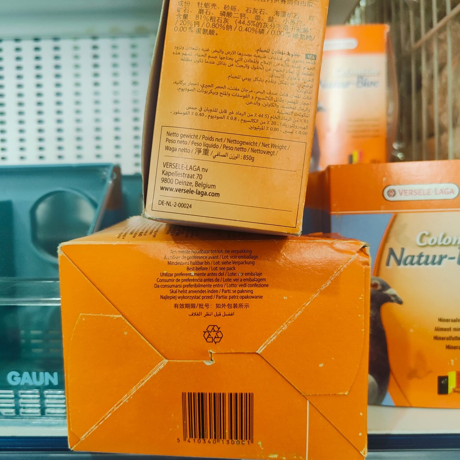 Natur Bloc 850gr. - Imagen 2