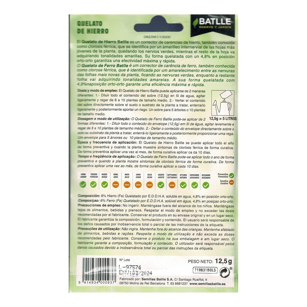 Fertilizante Quelato Hierro Sobre P/5 Lts