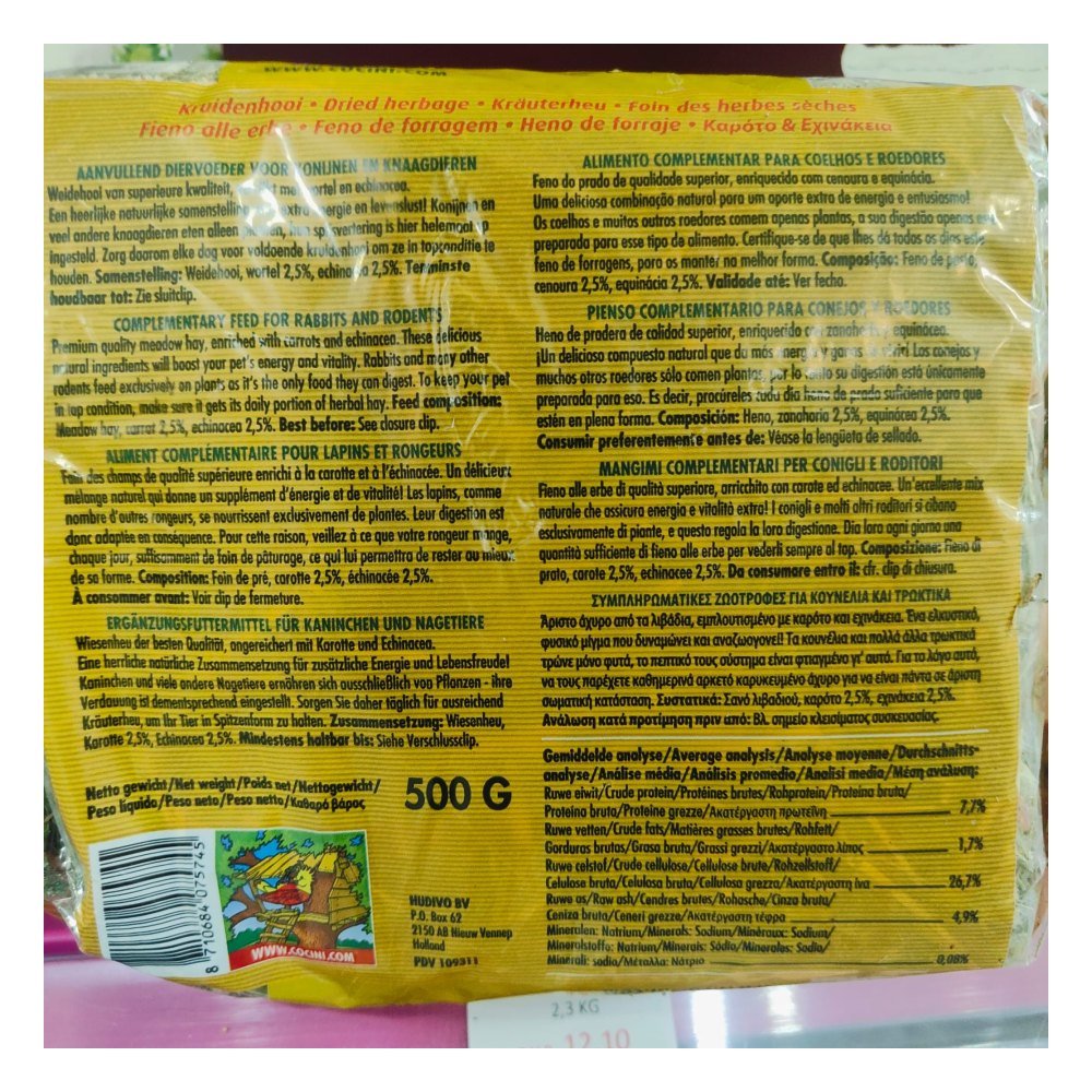 Heno Equinacea y Zanahoria 500 Gr. Naranja