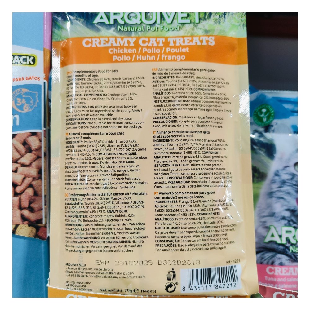Snack Cremoso de Pollo (bolsa 5 Sobres de 14 G)