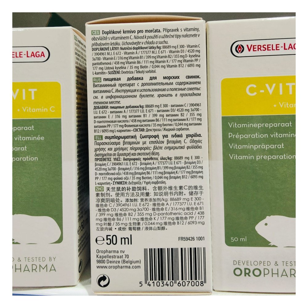 Vitaminas Roedores C-vit 50 Ml